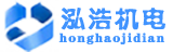 伊犁哈萨克自治州发电机